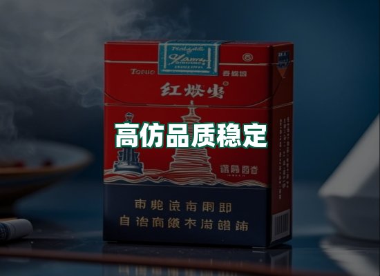 核心优势
